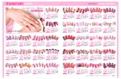 nailmax02.jpg