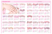 nailmax02.jpg