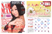 nailmax01.jpg