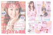 collections01.jpg