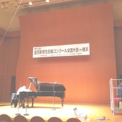 onkon_minatomirai.jpg