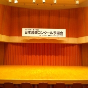 onkon_toppan.jpg