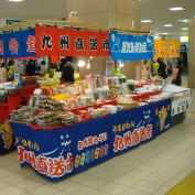 DSC03073.JPG
